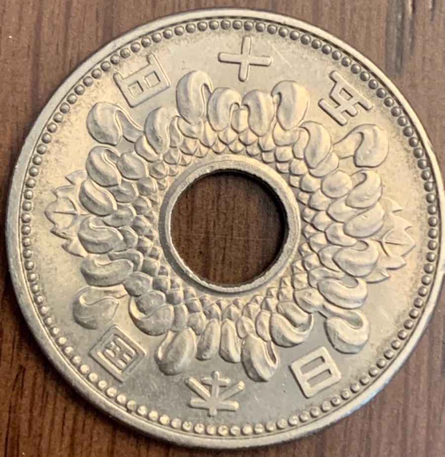 He-Gave-Me-A-Bag-Of-World-Coins